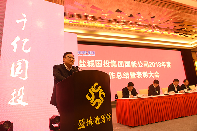 9先進單位代表表態發言.JPG